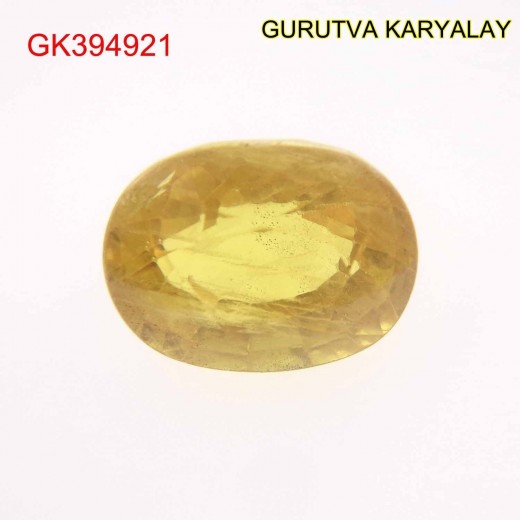 Yellow Sapphire – 2.30 Carats (Ratti-2.54) Pukhraj